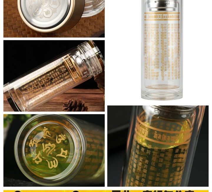 大悲咒玻璃茶杯~$39