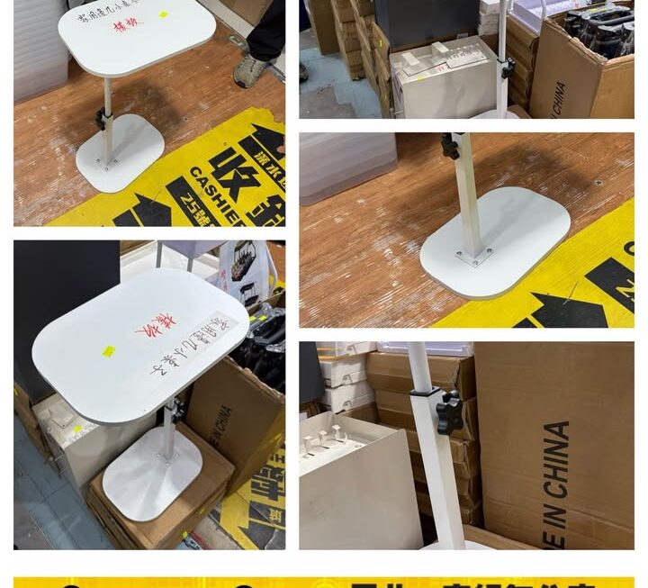 多功能可升降移動邊几桌~$29