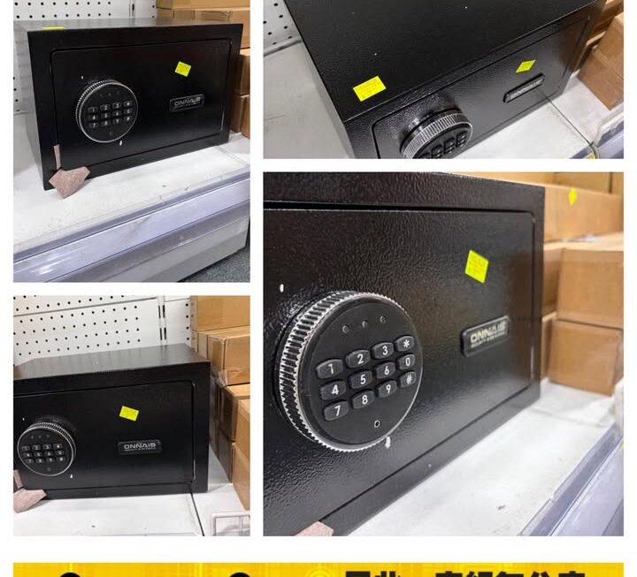 電子密碼鎖夾萬~$169