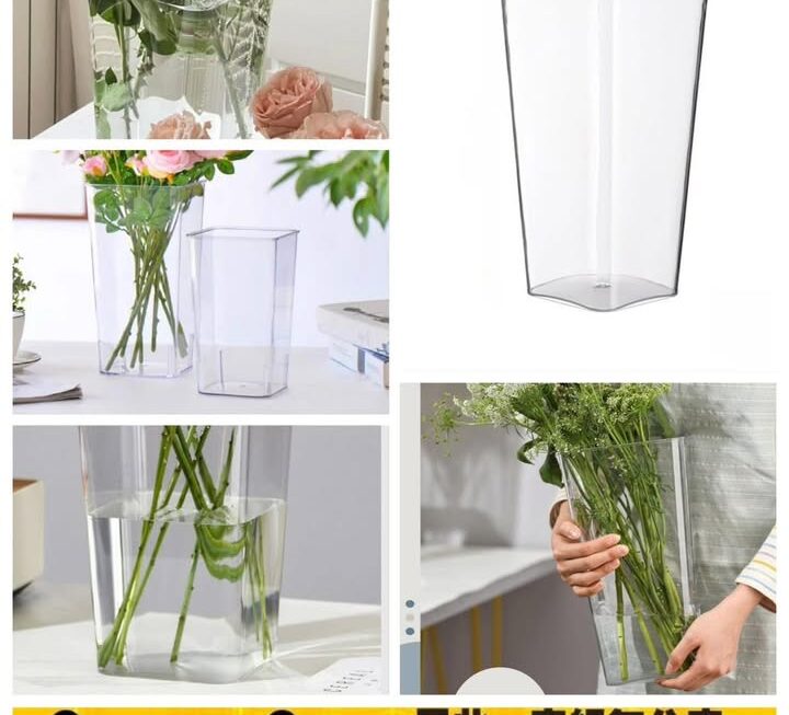正方塑膠透明花瓶~$19