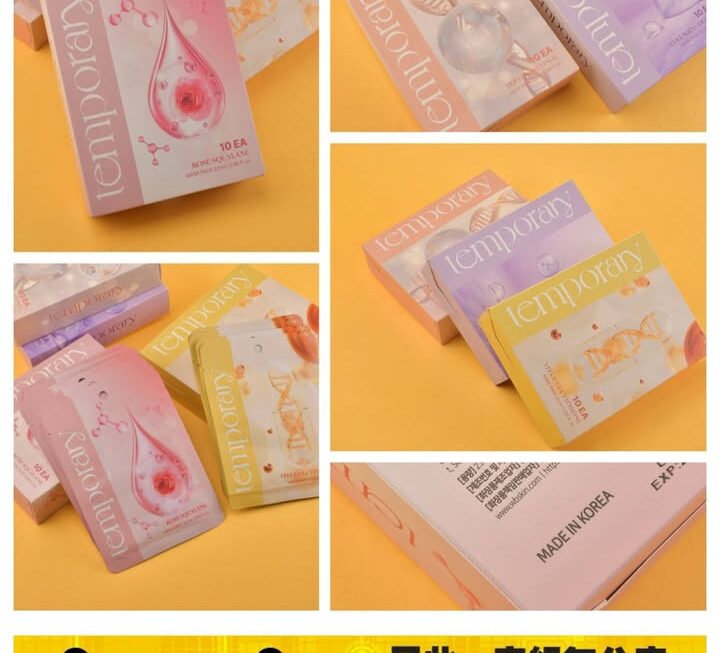 多款Temporary 面膜 ~$29/款