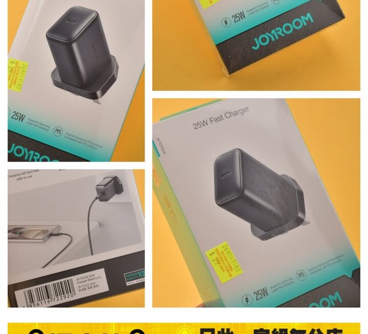 JOYROOM JR-TCF23 25W PD 充電器 ~$29