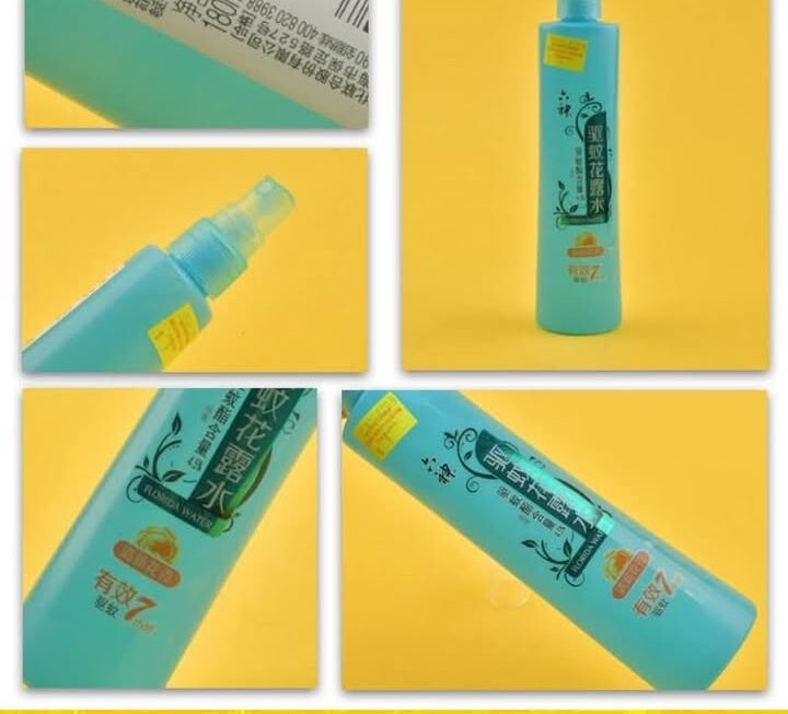 六神驅蚊花露水~$9