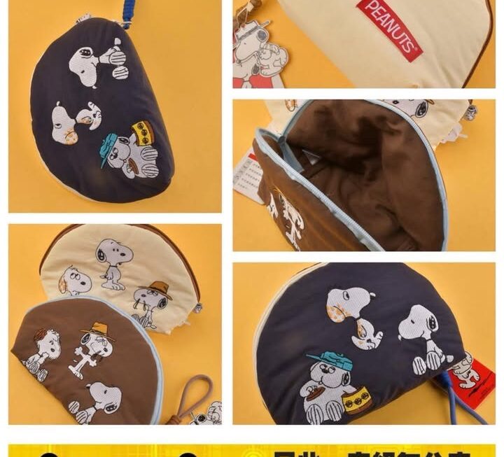 Snoopy 主題拉鍊化妝品收納包 ~$29/款