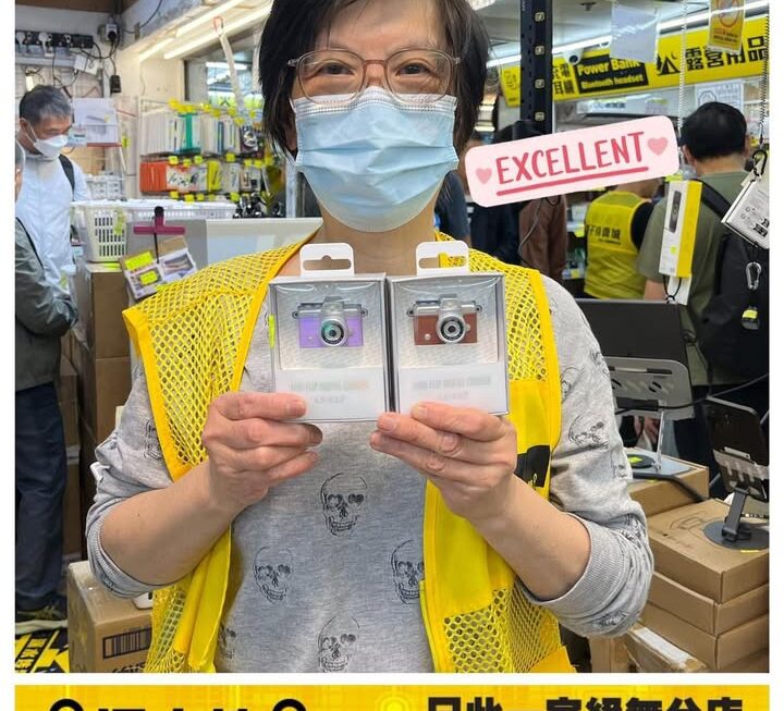 💁🏻‍♀️📸反Mon超迷你復古數碼相機 ~$79