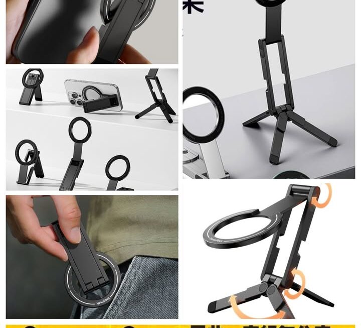 多功能口袋磁吸手機三腳架~$15