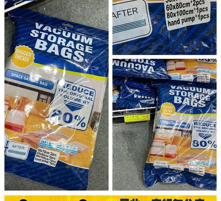 衣物收納抽真空壓縮袋~$25/套