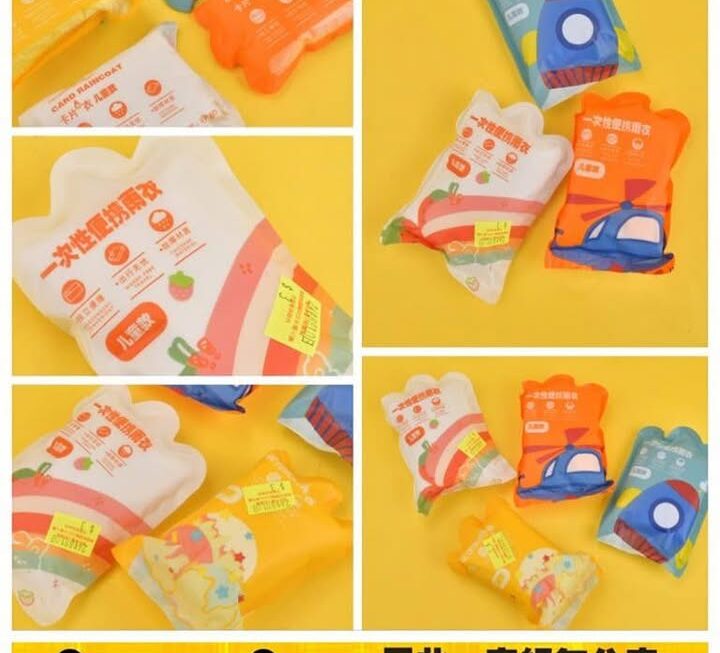 兒童卡通雨衣~ $3/包