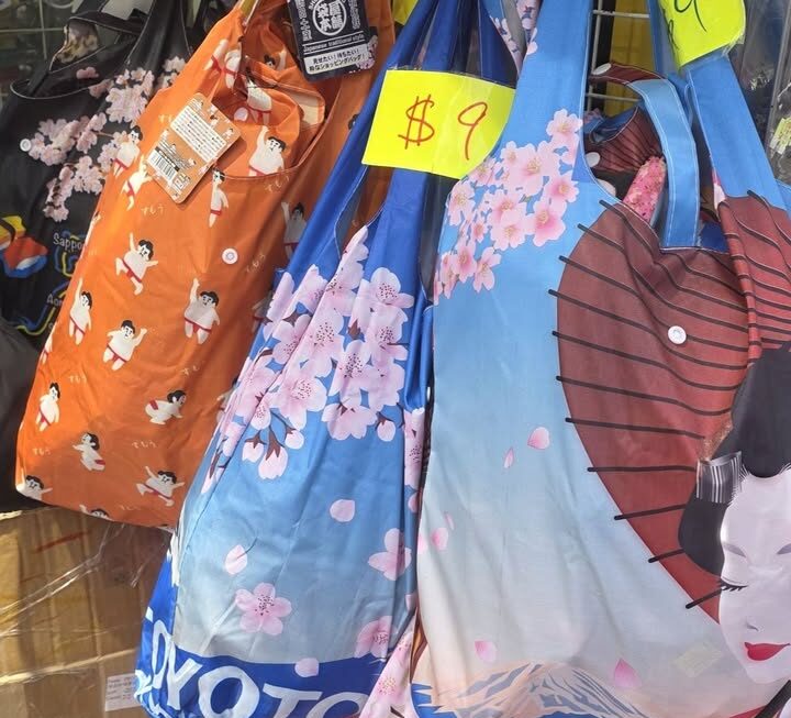 $9 收納袋 門口位B