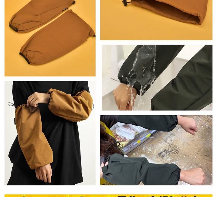 索繩防水工作手袖套~$19/包