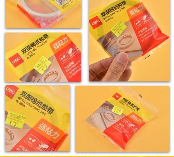 Deli雙面泡棉膠紙~$3