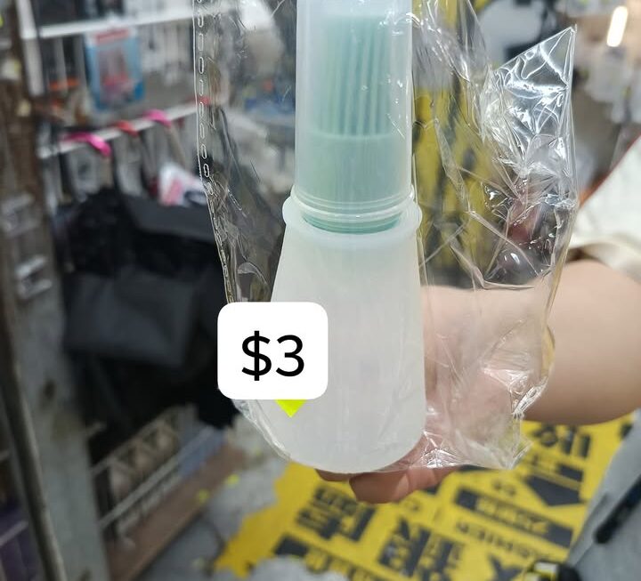「油」
