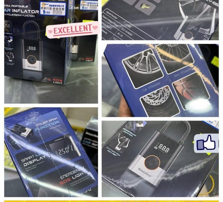 Imazing LY-662便攜汽車充氣泵~密碼AII