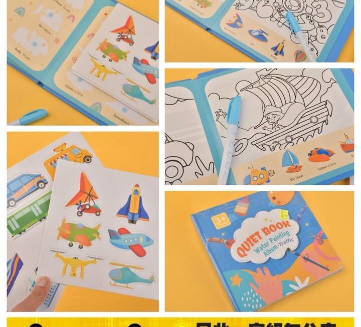 兒童英語學習水畫冊~$19/本