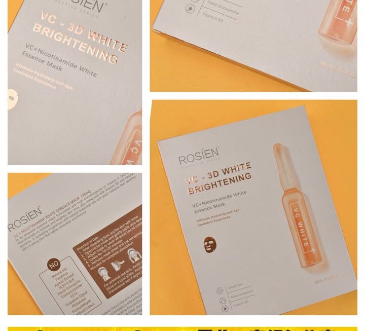 Rosien VC + 菸鹼醯胺美白精華面膜 ~$75