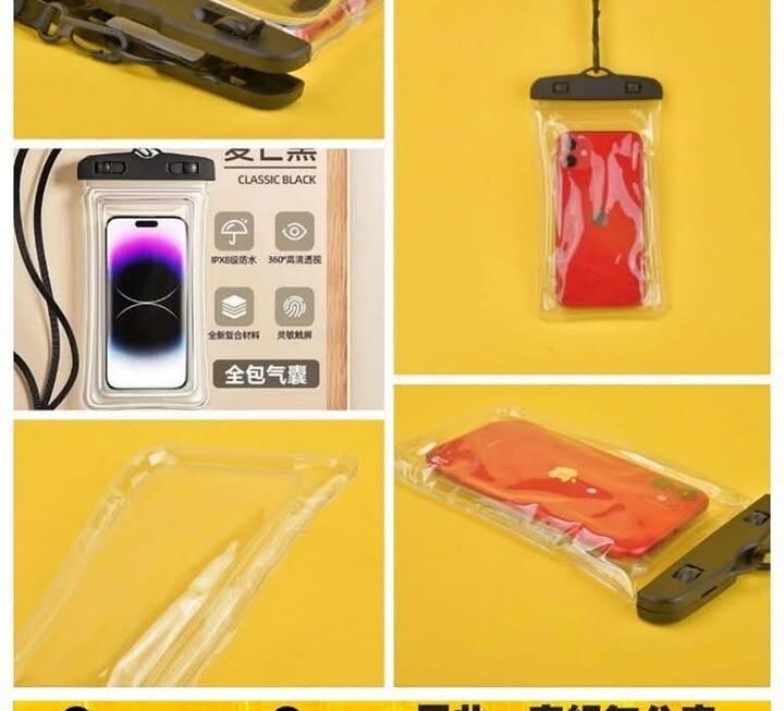 手機防水袋~$5