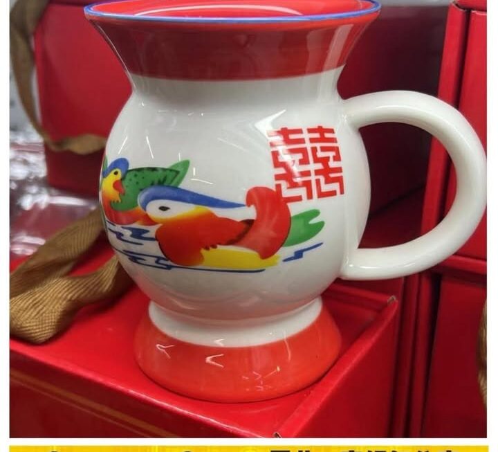 復古紅雙喜陶瓷杯~$19