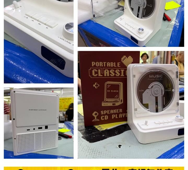 經典街機造型CD播放機~$369