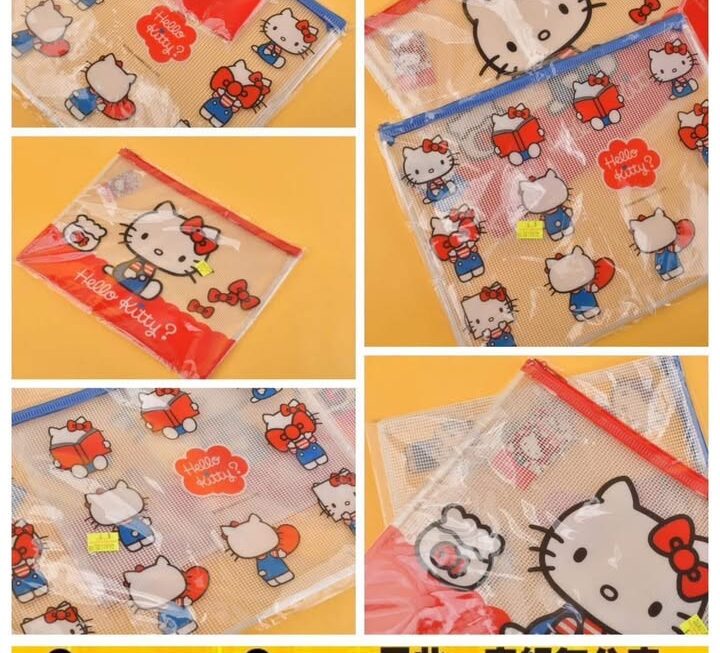 Hello Kitty圖案文件收納袋~$9/個