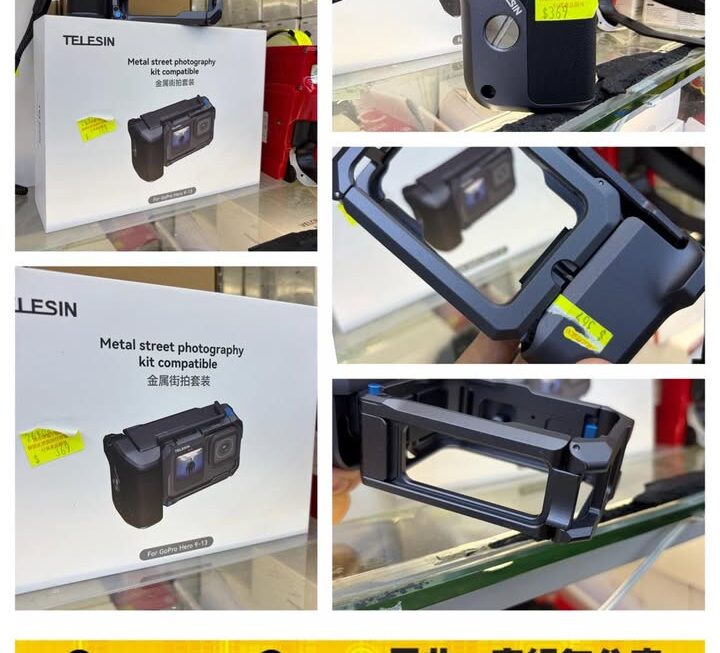TELESIN金屬街拍套裝~$369