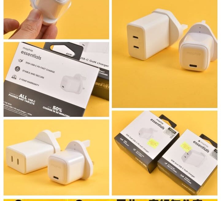 mophie快速充電火牛