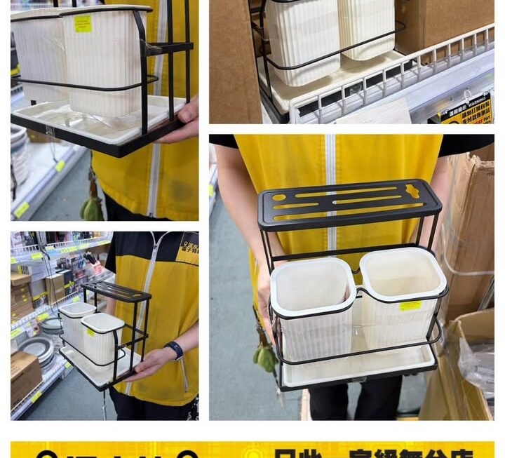 雙杯款餐具收納架 ~$19