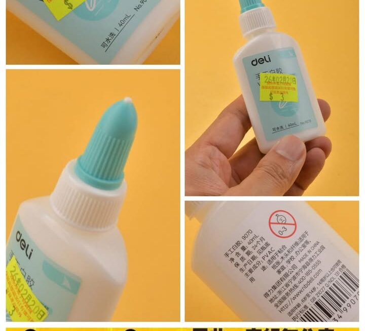 Deli手工白膠水~$3