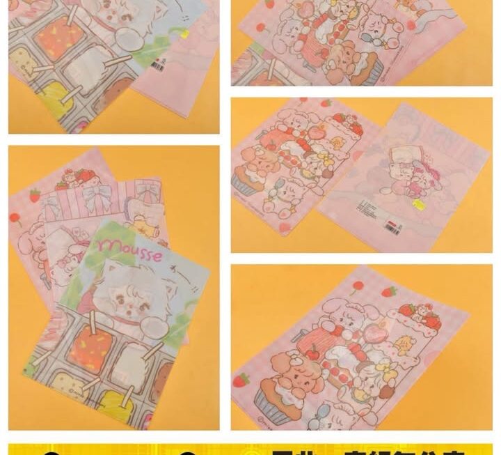 Mikko 公仔圖案A4 文件file ~$3