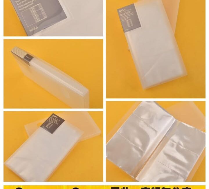 名片收納冊~$9
