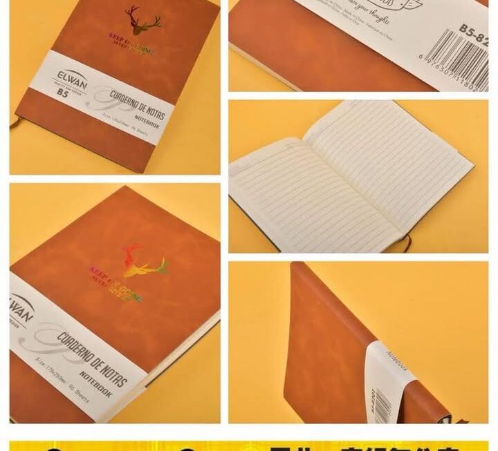 型格圖案記事簿~$10