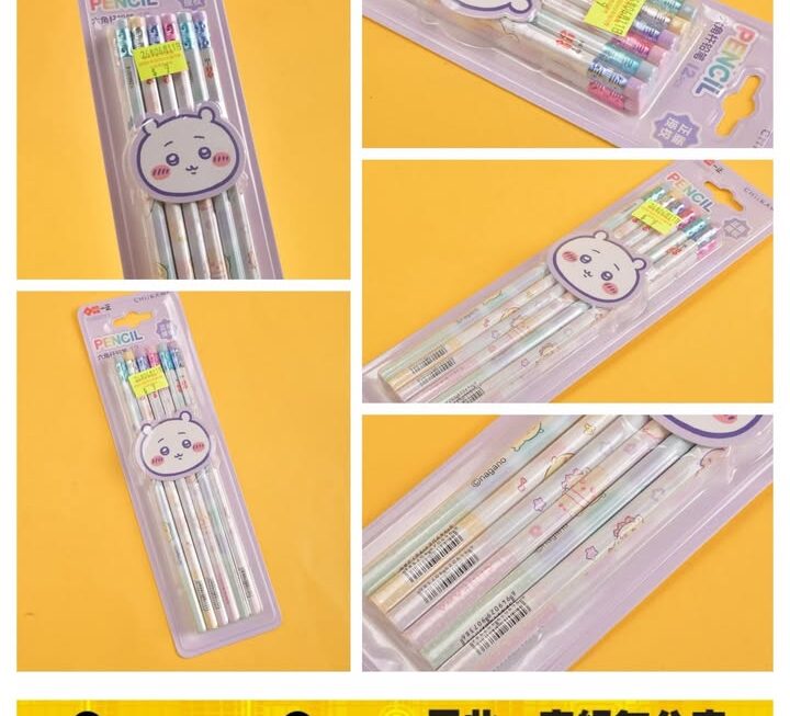 Chiikawa六角鉛筆套裝~$9