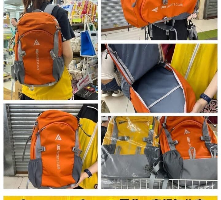 輕便型行山背囊~$49