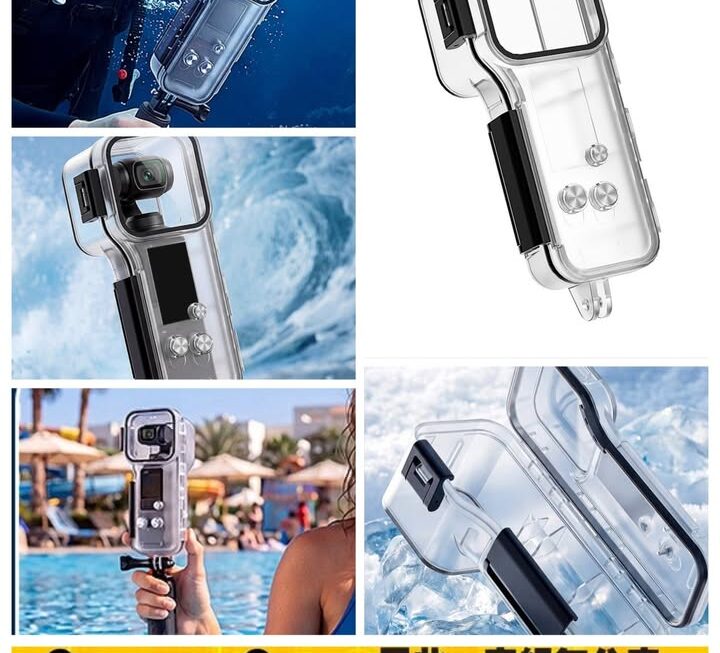 DJI Osmo相機潛水防水殼