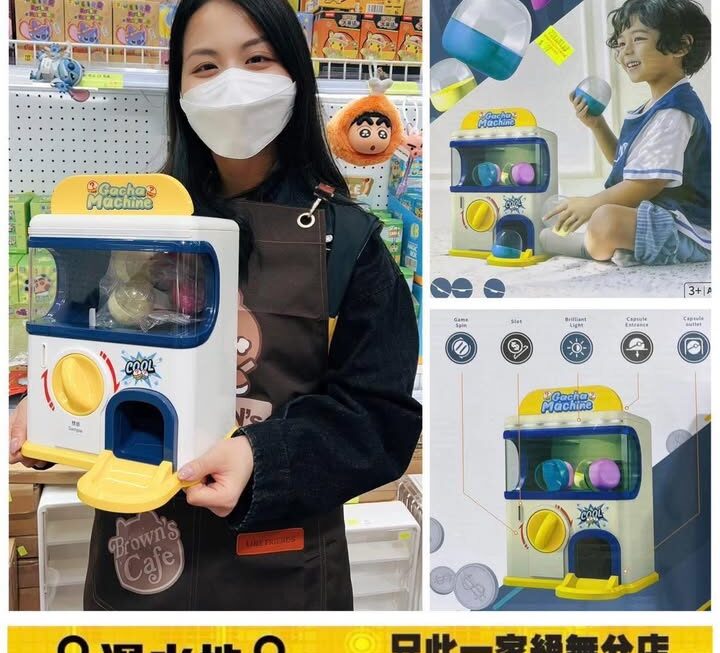 亞妹最愛☺️