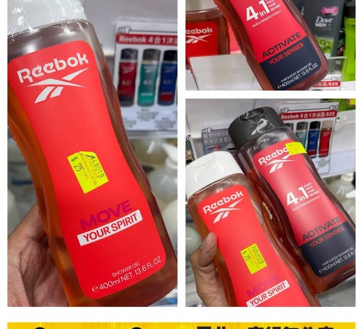 各款Reebok女性保濕香水沐浴膠~$25/支