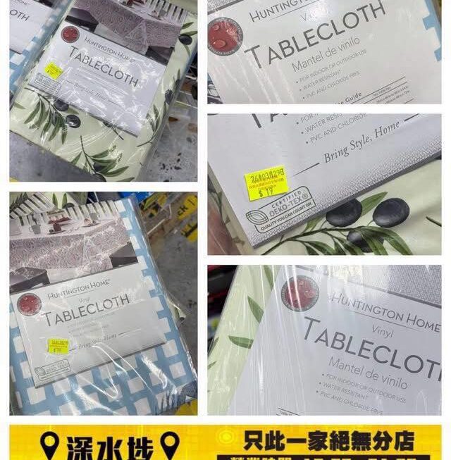 出口歐美款家居膠枱布~$19