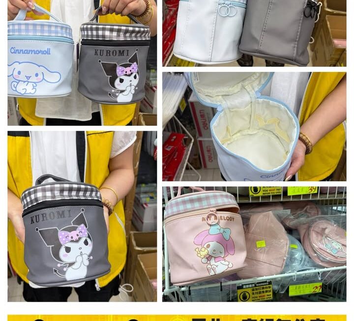 Sanrio化妝用品收納拉鏈袋~$29/款