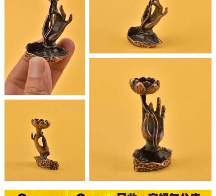 佛手倒流香塔香座 ~$15