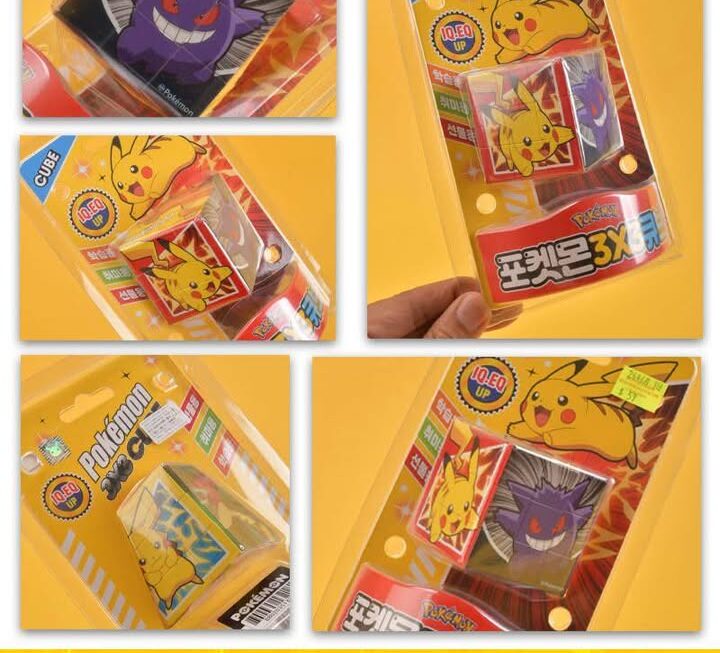 Pokémon扭計骰 ~$59