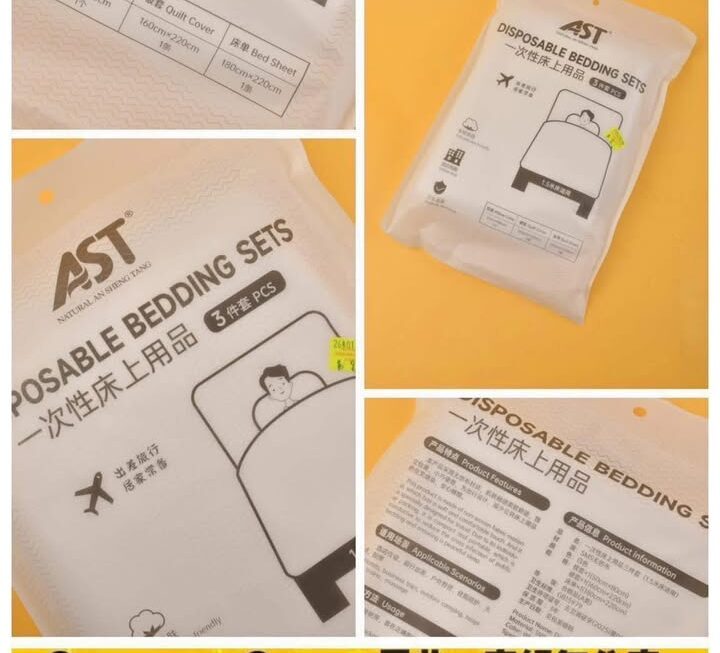 AST旅行一次性床三件套裝~$9