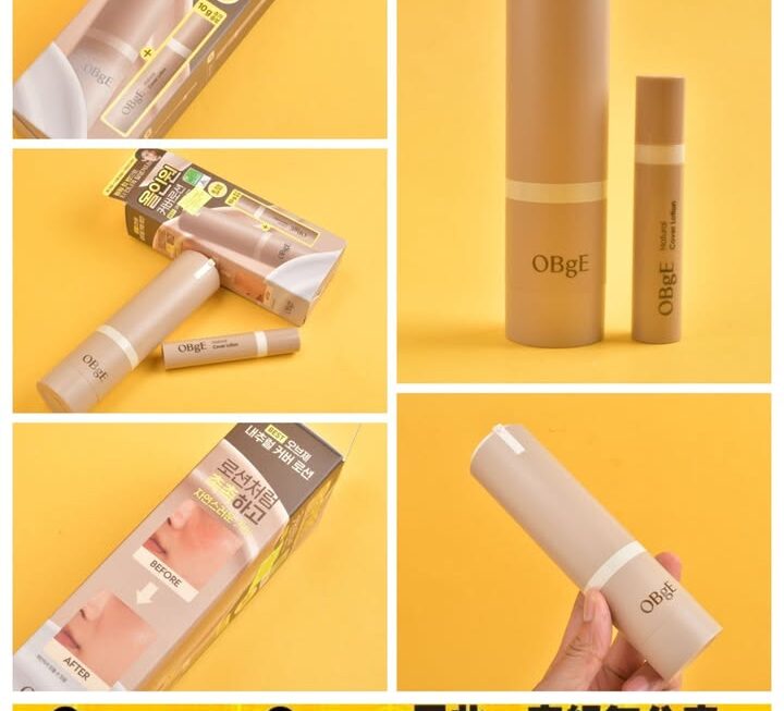 OBgE天然遮瑕乳液套裝~$169