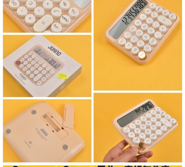 JUNNO計數機~$25