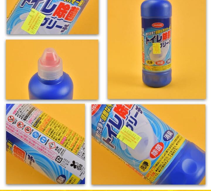 DAISUKI除菌漂白潔廁液~$9