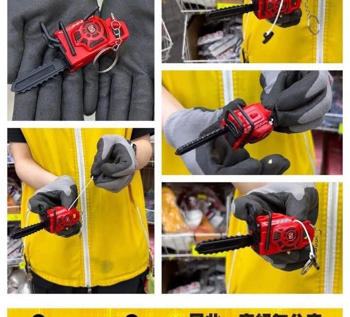 迷你玩具電鋸鎖匙扣 ~$9