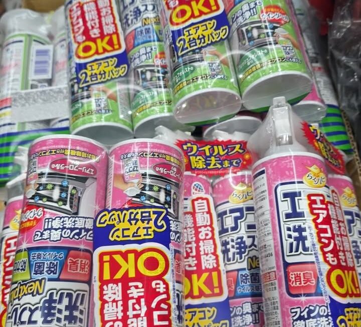 $55 洗冷氣噴劑門口位B