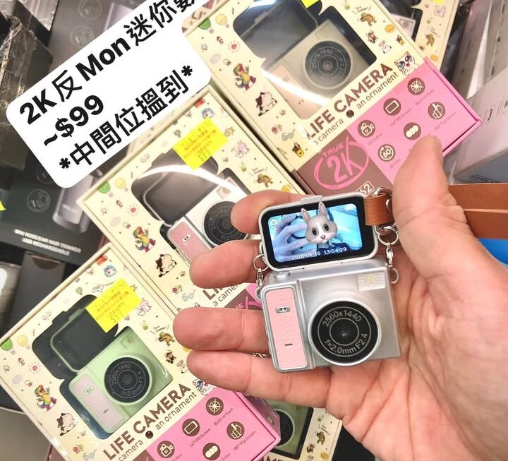 💁🏻‍♀️📸2K反Mon迷你數碼相機仔 ~$99