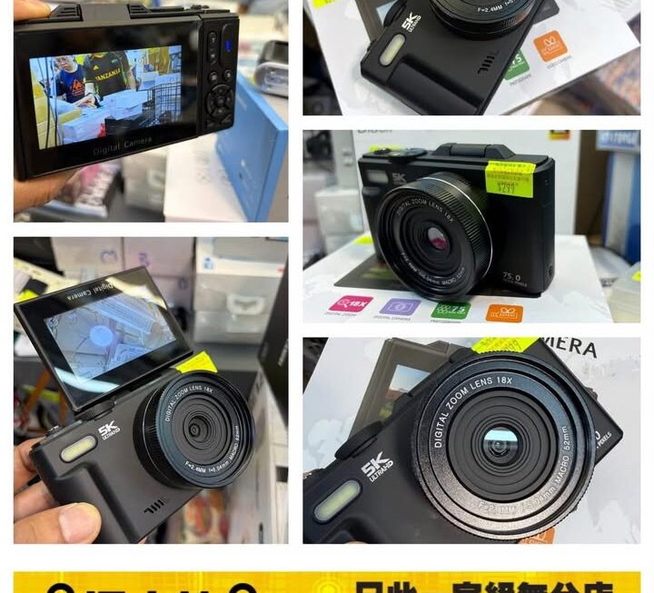 ⚡️返貨喇~⚡️