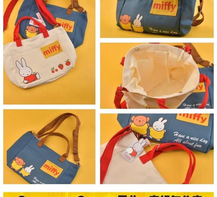 miffy主題多用途布藝斜孭袋 ~$45