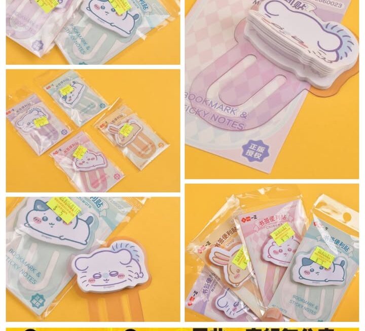 Chiikawa便利貼memo紙~$5/款