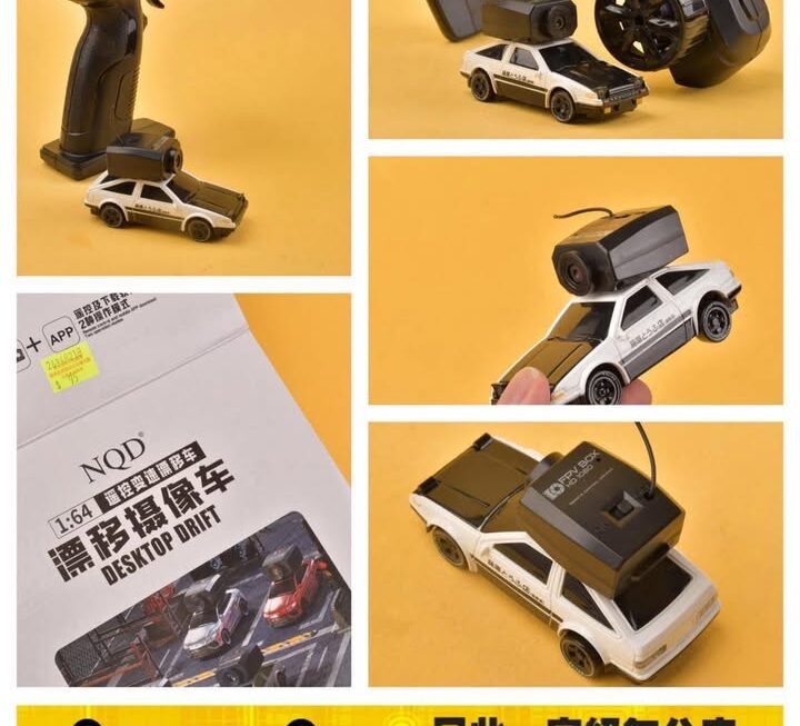 飄移遙控迷你攝錄跑車~$95